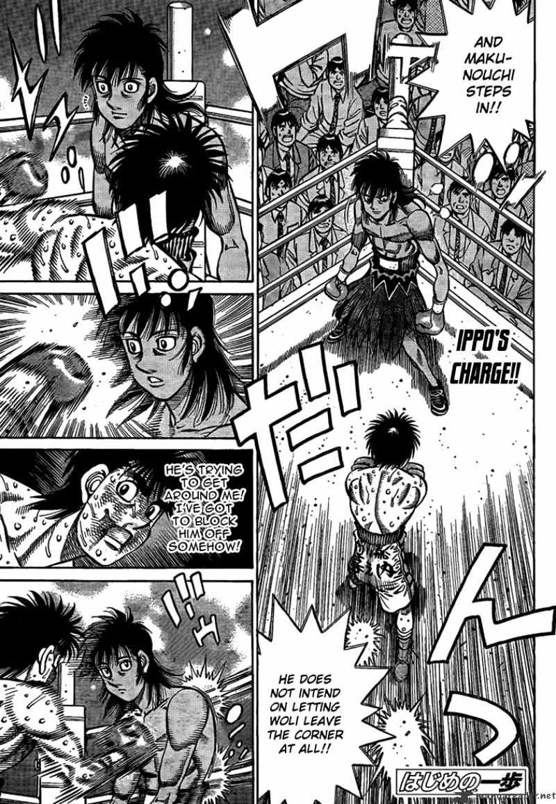 Hajime no Ippo: Fighting Spirit, Chapter 878 image 01
